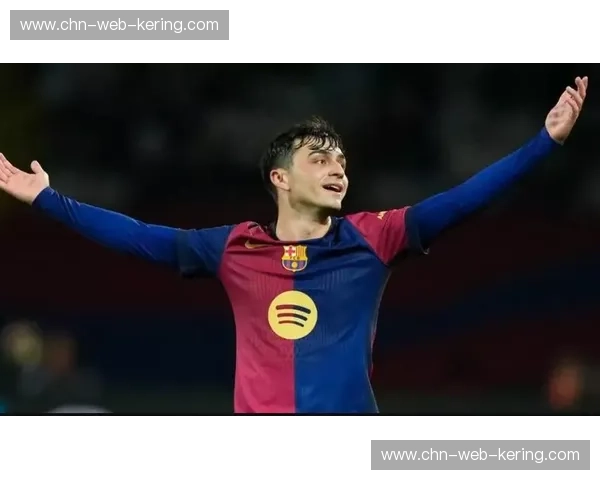 佩德里无球跑动意识出众 巴萨中场空间利用效率获教练认可